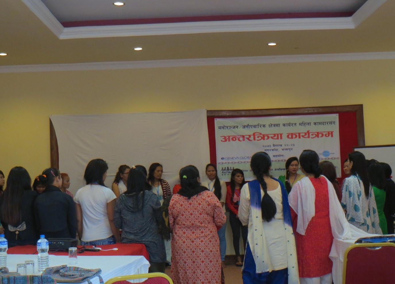 AATWIN's 2016 photos